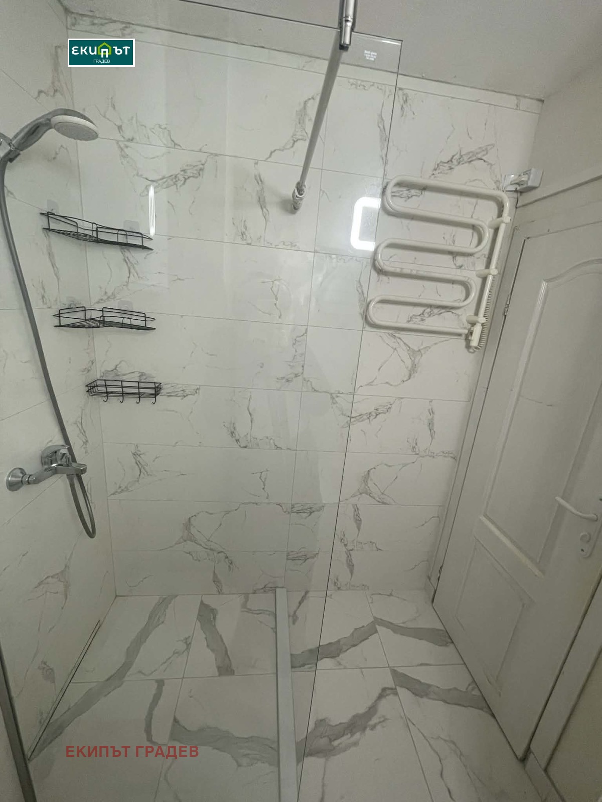 ���� ��� ���� 1-����� | Imot.bg � ����������� 7