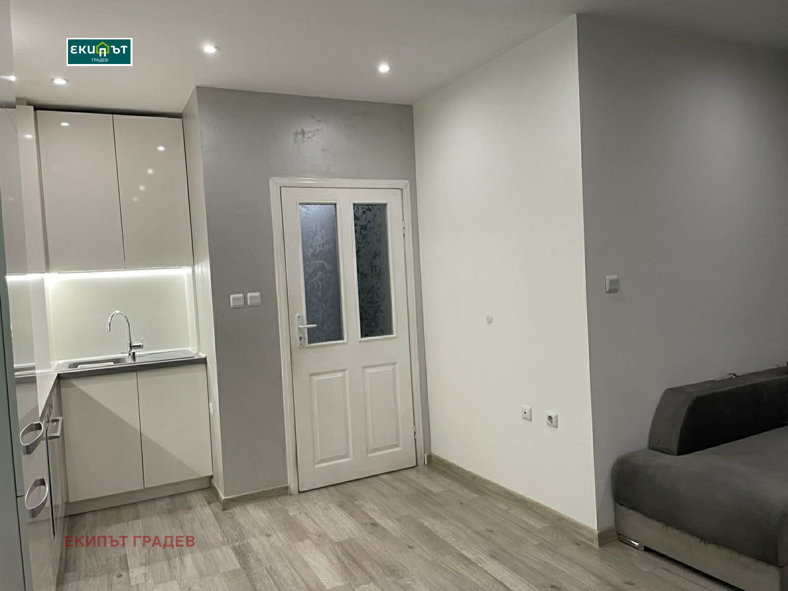 ���� ��� ���� 1-����� | Imot.bg � ����������� 4