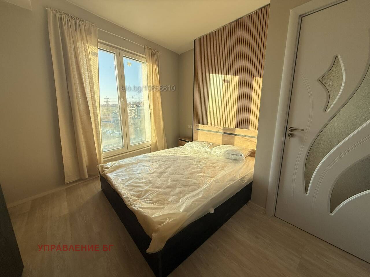 ���� ��� ���� 3-����� | Imot.bg � ����������� 7