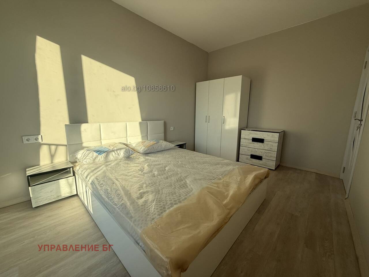 ���� ��� ���� 3-����� | Imot.bg � ����������� 6