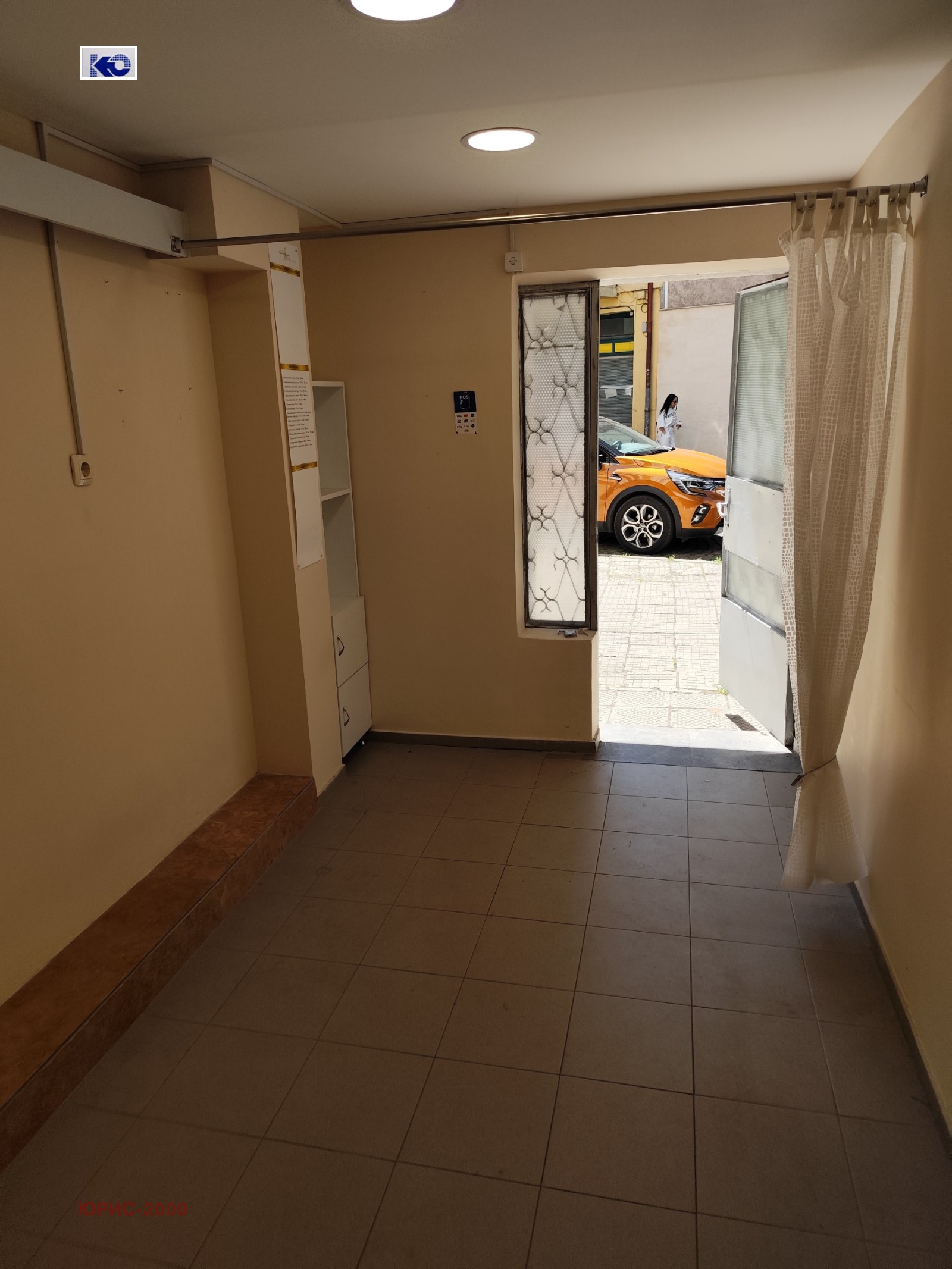 ���� ��� ���� ���� | Imot.bg � ����������� 3