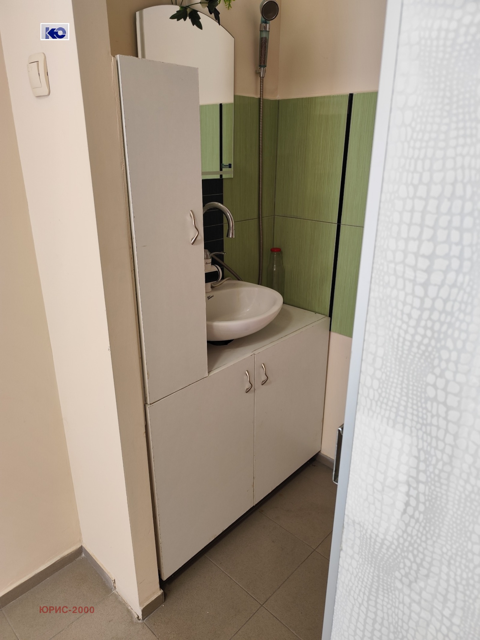 ���� ��� ���� ���� | Imot.bg � ����������� 5