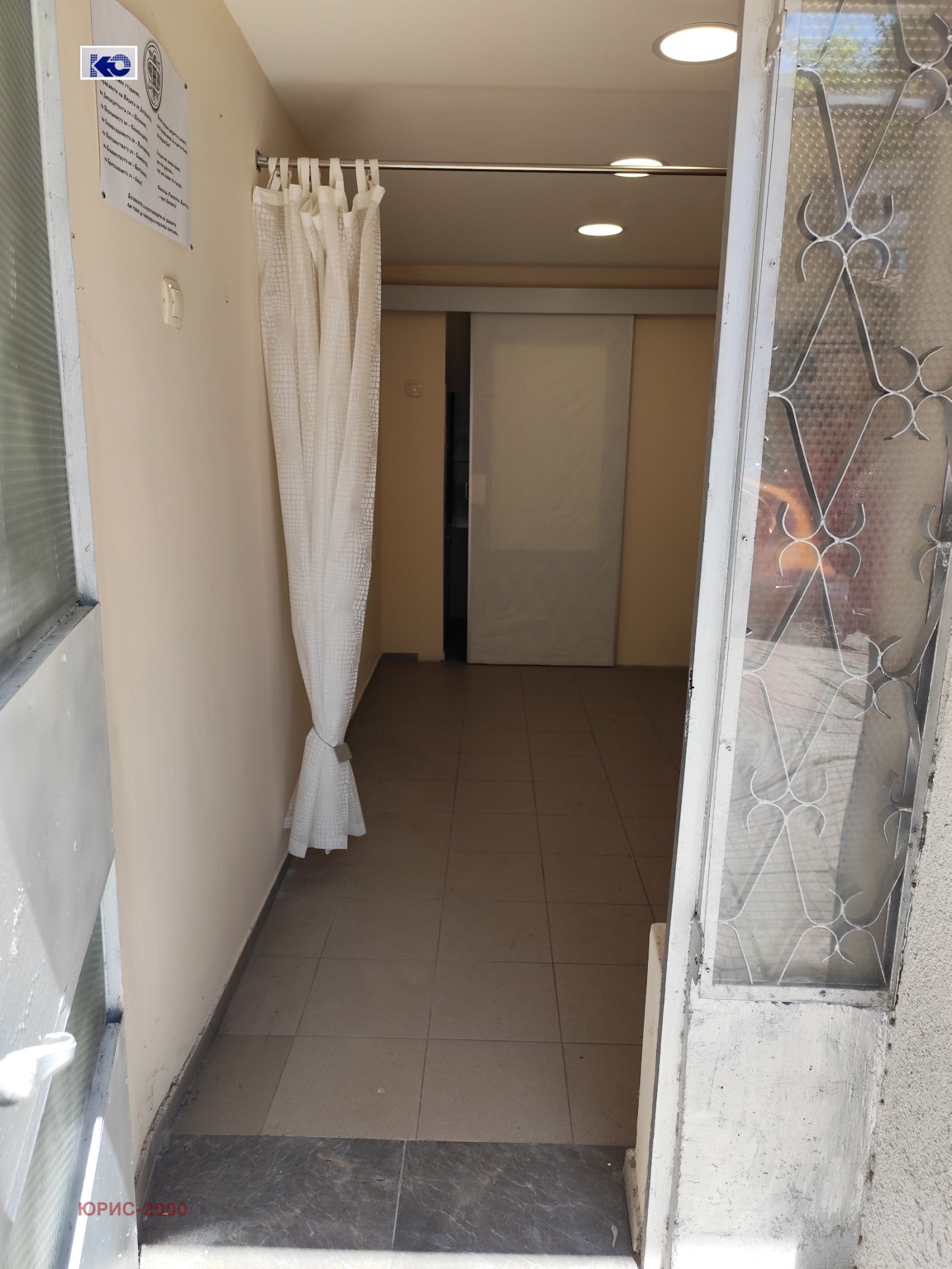 ���� ��� ���� ���� | Imot.bg � ����������� 2