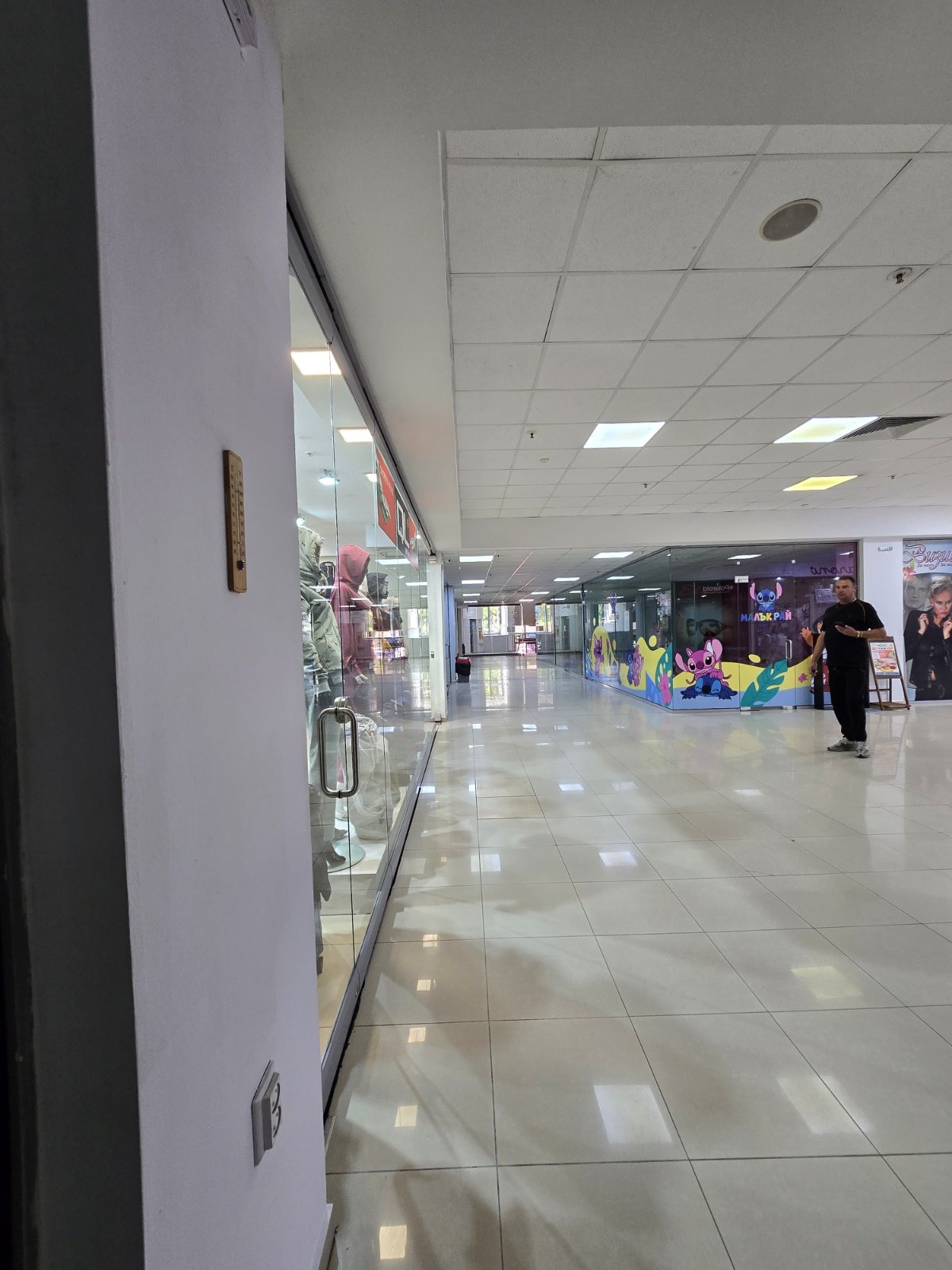���� ��� ���� ���� | Imot.bg � ����������� 3