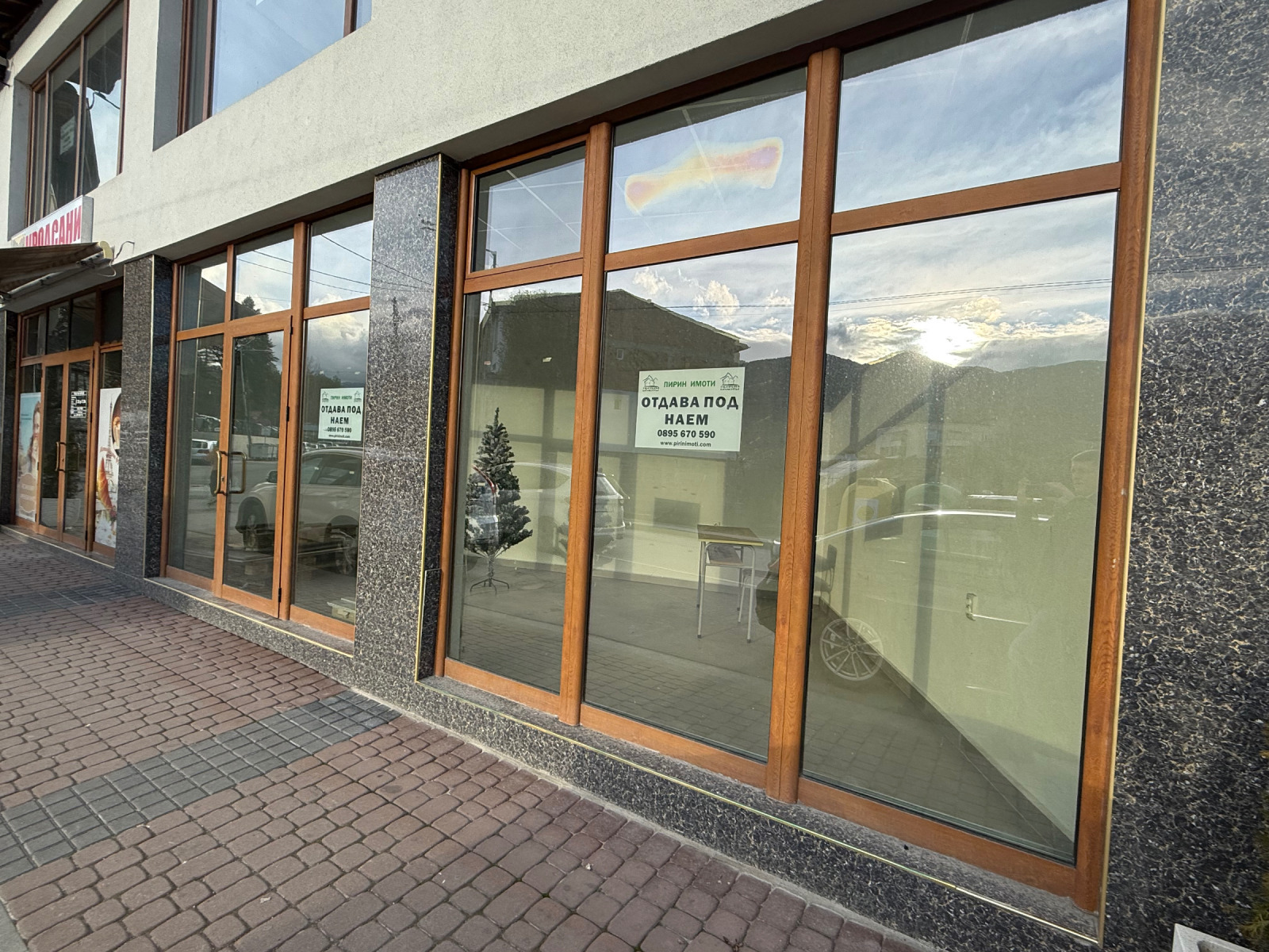 ���� ��� ���� ������� | Imot.bg � ����������� 1