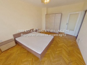    2- | Imot.bg    5