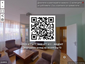    2- | Imot.bg    14