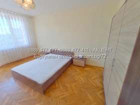    2- | Imot.bg    4