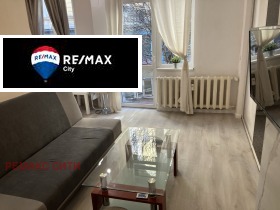 2 bedroom Tsentar, Sofia 1