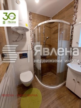 ���� ��� ���� 2-����� | Imot.bg � ����� ������ 9