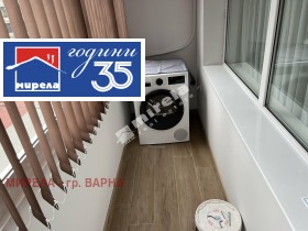 ���� ��� ���� 3-����� | Imot.bg � ����� ������ 13