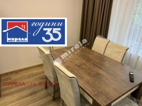 ���� ��� ���� 3-����� | Imot.bg � ����� ������ 2