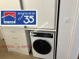 ���� ��� ���� 3-����� | Imot.bg � ����� ������ 12