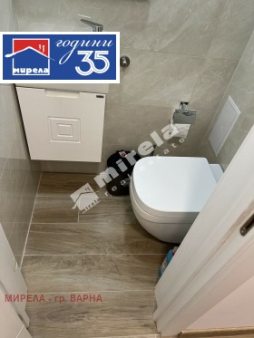 ���� ��� ���� 3-����� | Imot.bg � ����� ������ 14