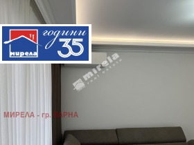 ���� ��� ���� 3-����� | Imot.bg � ����� ������ 8