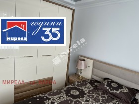���� ��� ���� 3-����� | Imot.bg � ����� ������ 5
