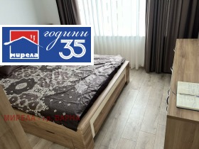 ���� ��� ���� 3-����� | Imot.bg � ����� ������ 4