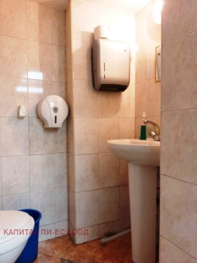 ���� ��� ���� ������� | Imot.bg � ����� ������ 5