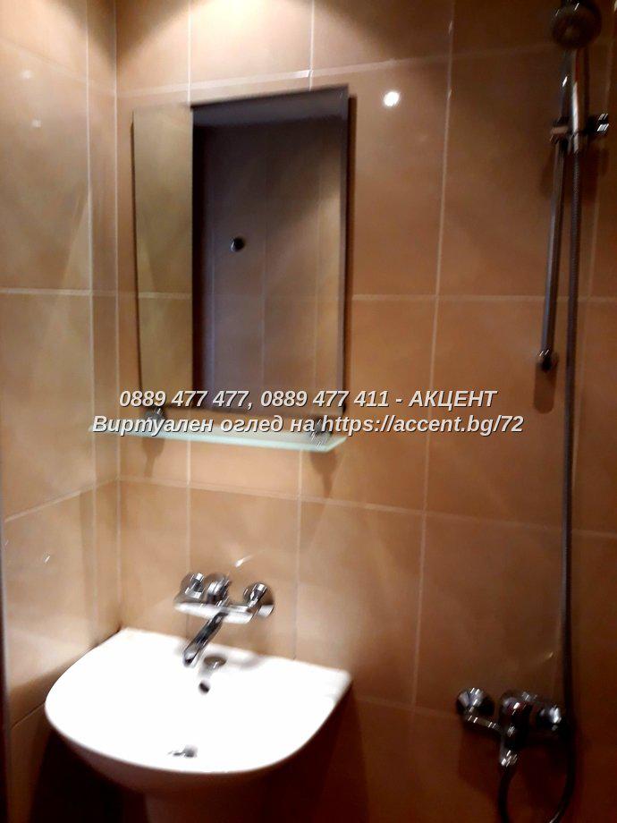Zu vermieten  1 Schlafzimmer Sofia , Nadeschda 4 , 70 qm | 89361087 - Bild [12]