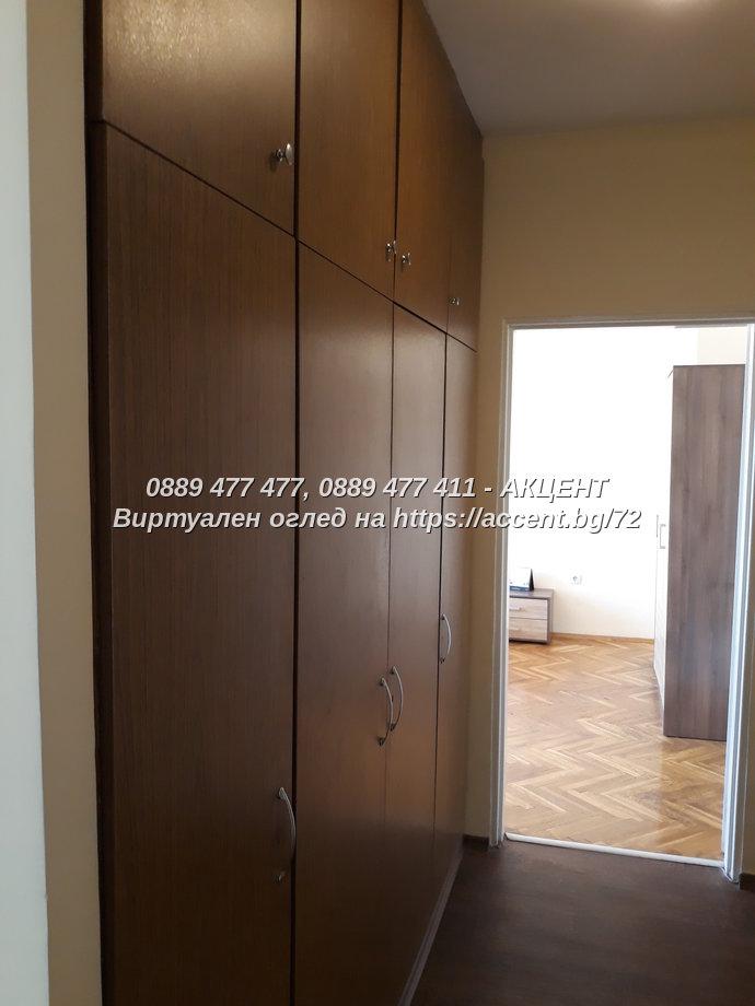 Zu vermieten  1 Schlafzimmer Sofia , Nadeschda 4 , 70 qm | 89361087 - Bild [9]