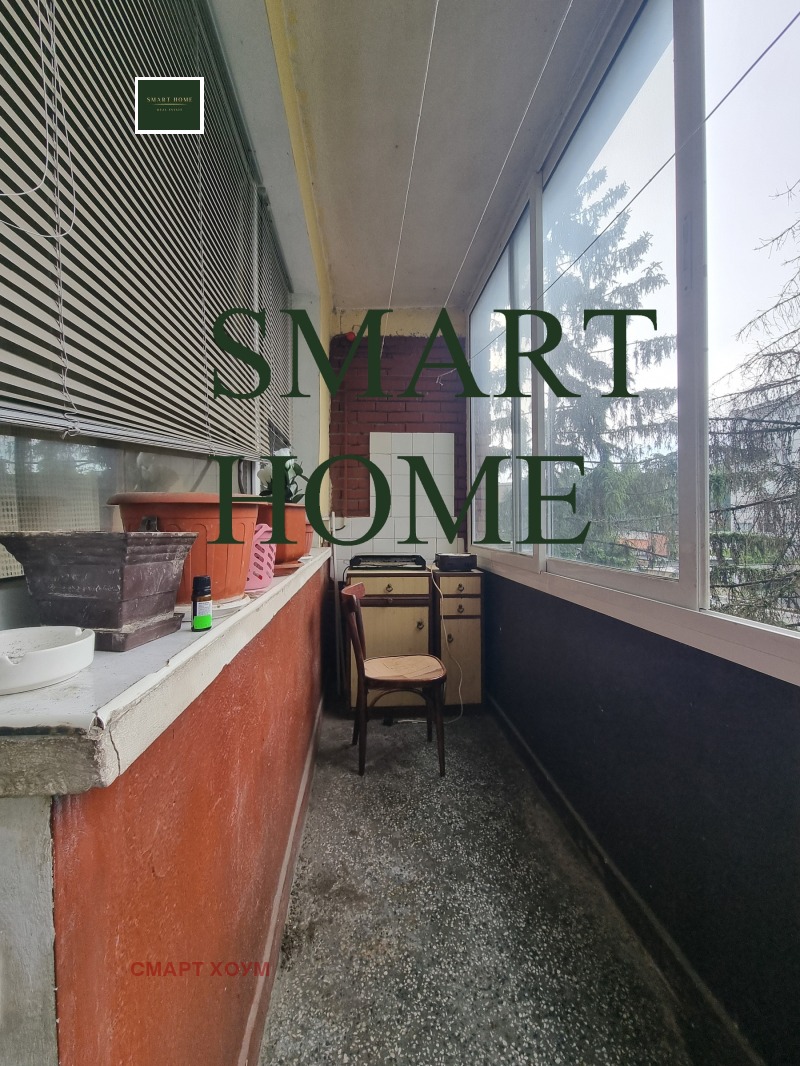 Vuokrattavana  2 makuuhuonetta Veliko Tarnovo , Kolju Fitšeto , 68 neliömetriä | 47178135 - kuva [10]