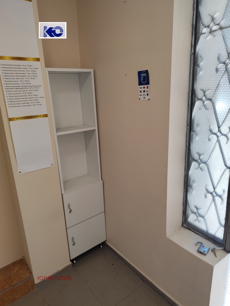 Дава под наем  Офис град Пловдив , Център , 14 кв.м | 52742875 - изображение [7]