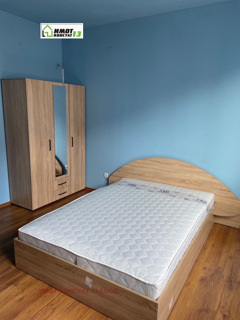 Дава под Наем 3-СТАЕН в град Плевен, Идеален център - 120 кв.м / 650 € » 1 271.29 лв., ИМОТ КОНСУЛТ 13 ЕООД