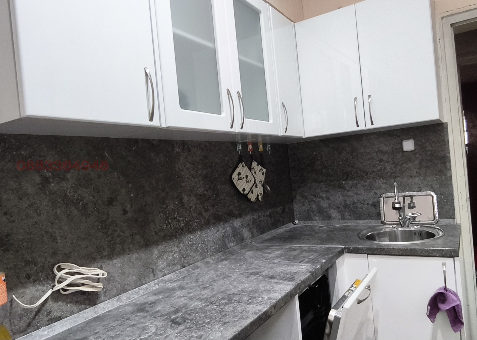 ���� ��� ���� 3-����� | Imot.bg � ����������� 4