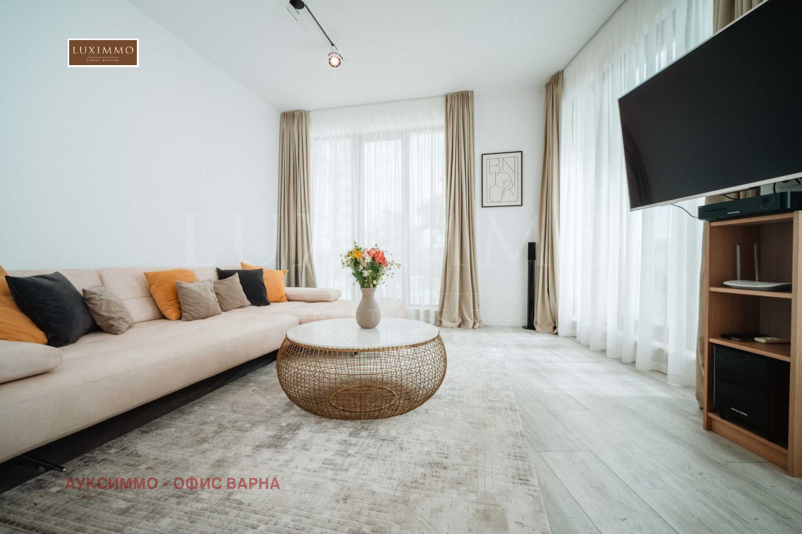 ���� ��� ���� 3-����� | Imot.bg � ����������� 4