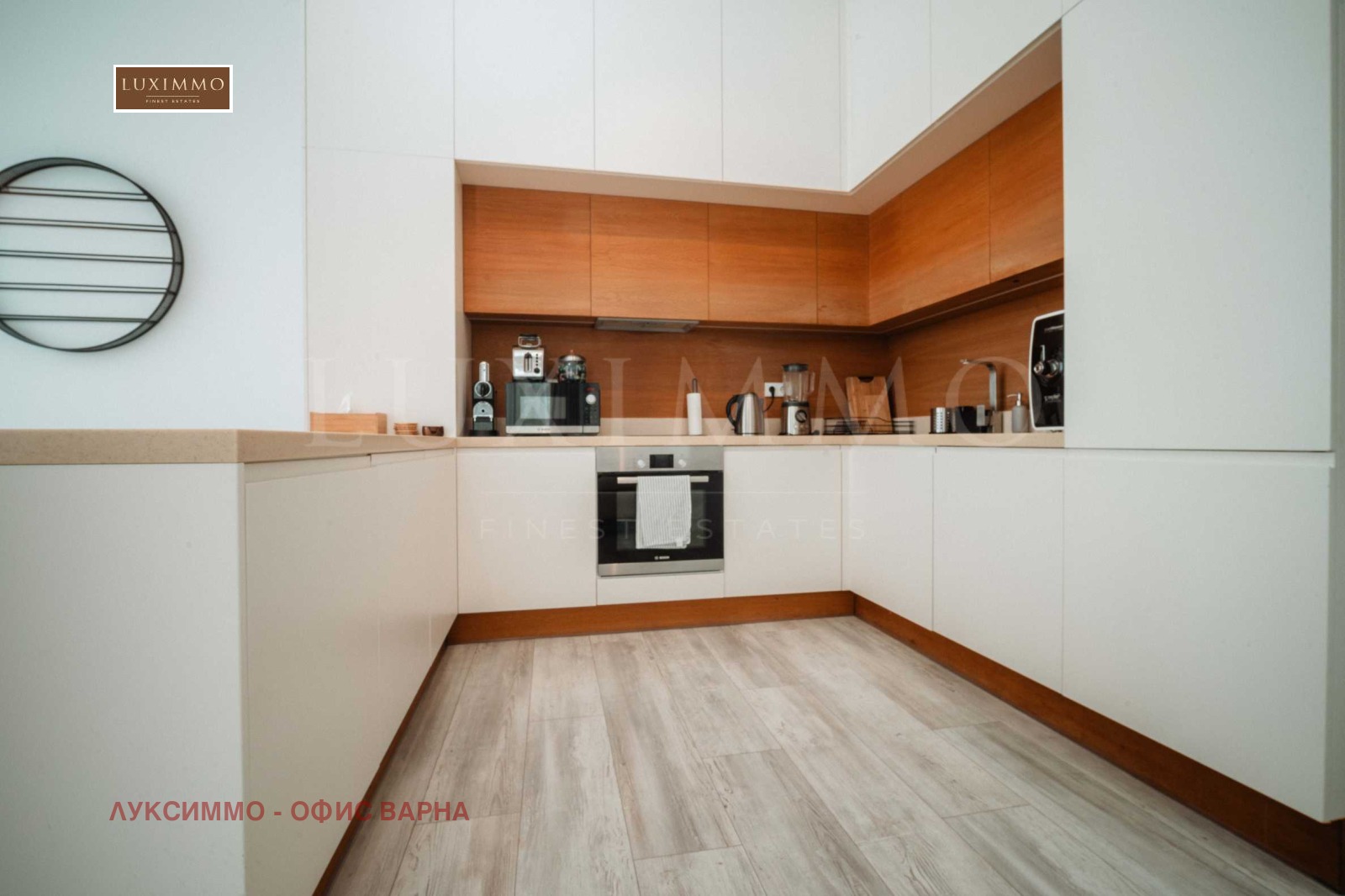 ���� ��� ���� 3-����� | Imot.bg � ����������� 12