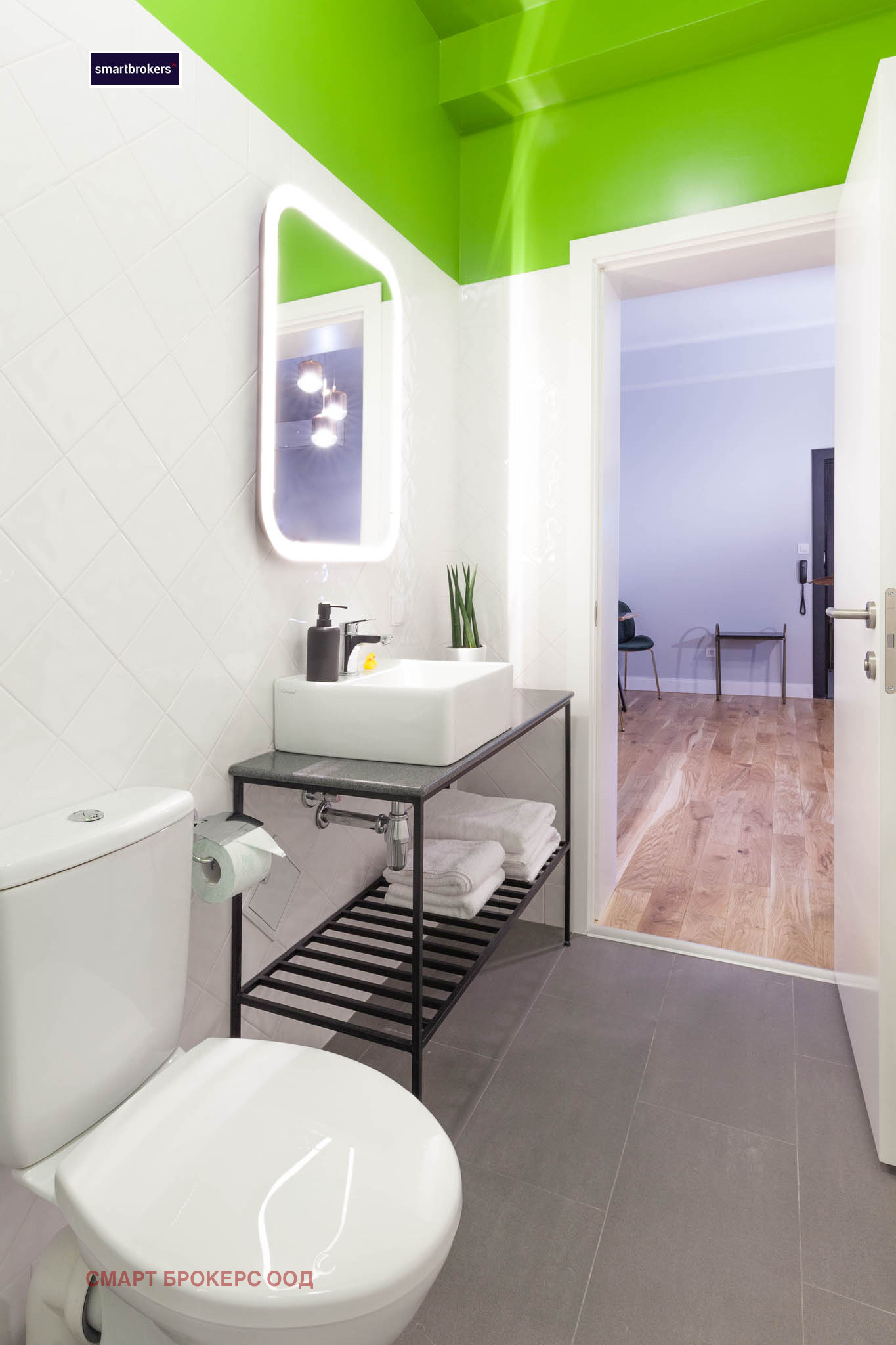 ���� ��� ���� ���� | Imot.bg � ����������� 4