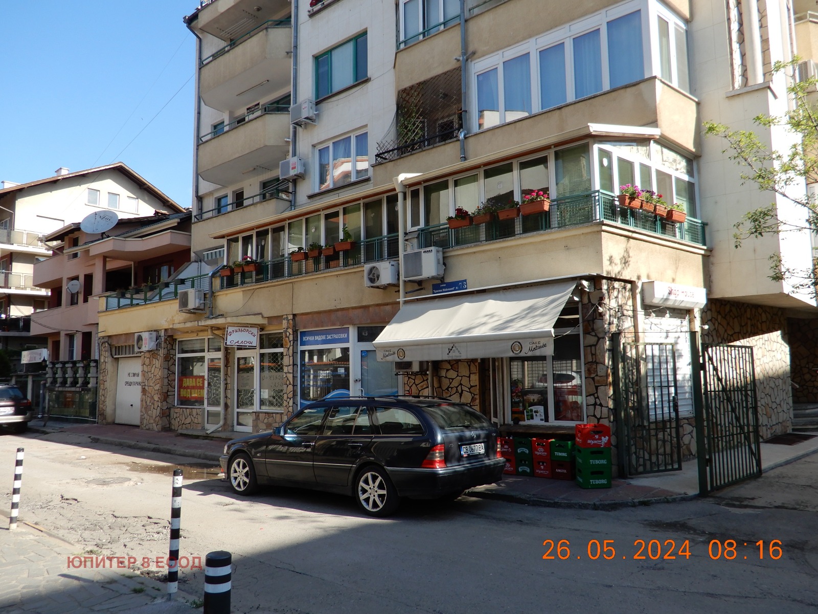 ���� ��� ���� ������� | Imot.bg � ����������� 8