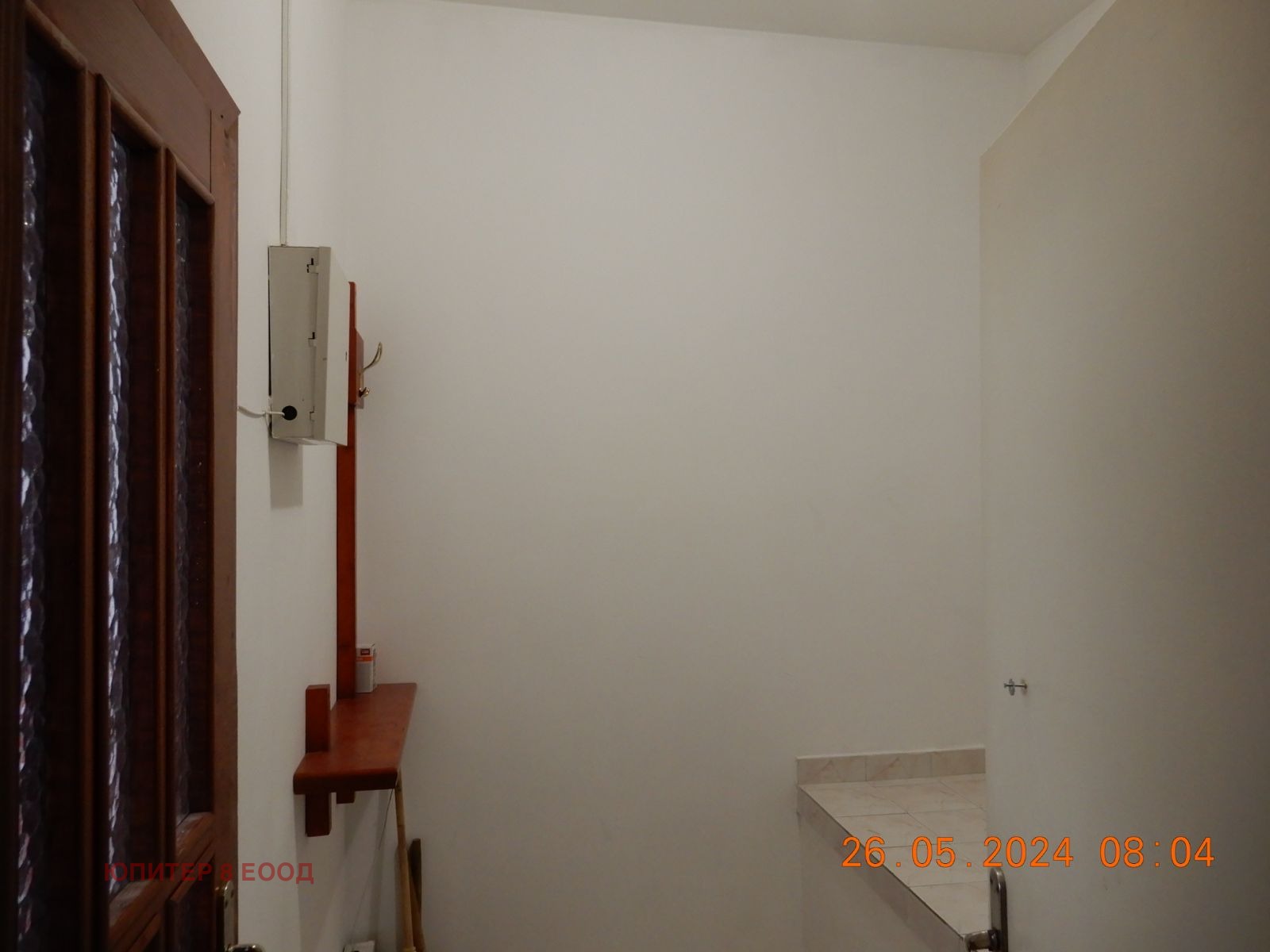 ���� ��� ���� ������� | Imot.bg � ����������� 7