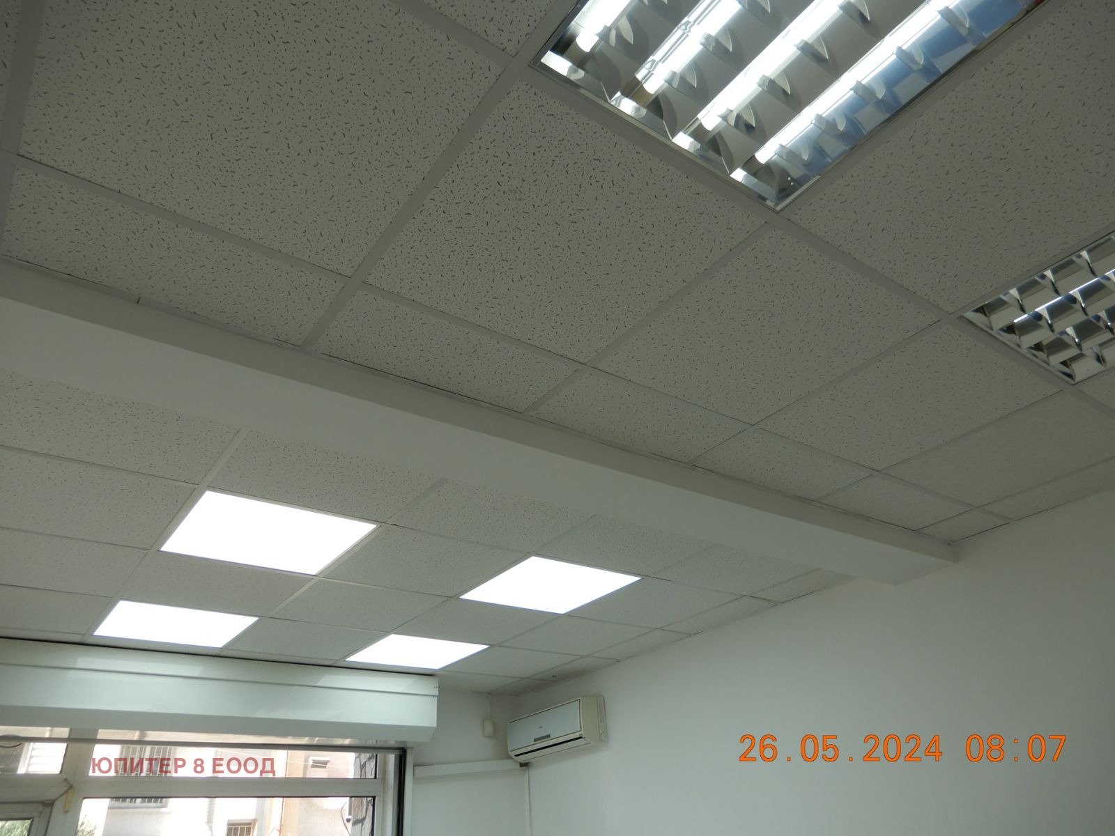 ���� ��� ���� ������� | Imot.bg � ����������� 5