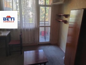 СТАЯ, 20 m2