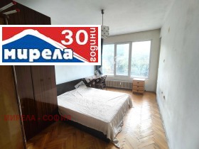 1 dormitorio Lozenets, Sofia 1