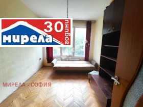 1 quarto Lozenec, Sofia 2