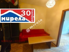 1 quarto Lozenec, Sofia 6