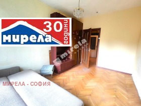 2-стаен град София, Лозенец 3