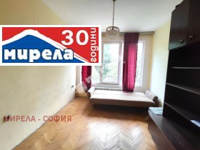 1 quarto Lozenec, Sofia 1