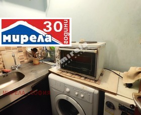 1 quarto Lozenec, Sofia 7