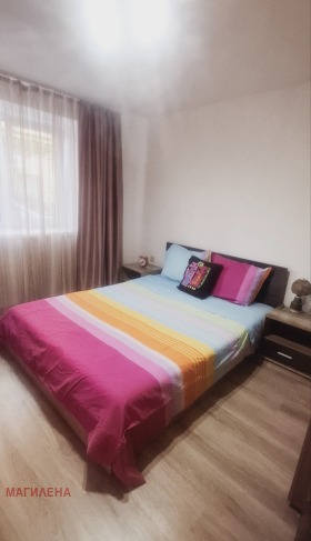    2- | Imot.bg    2