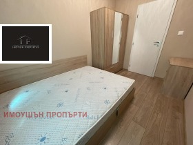 2 camere da letto Studentski grad, Sofia 4