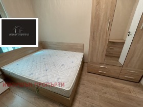 2 camere da letto Studentski grad, Sofia 3