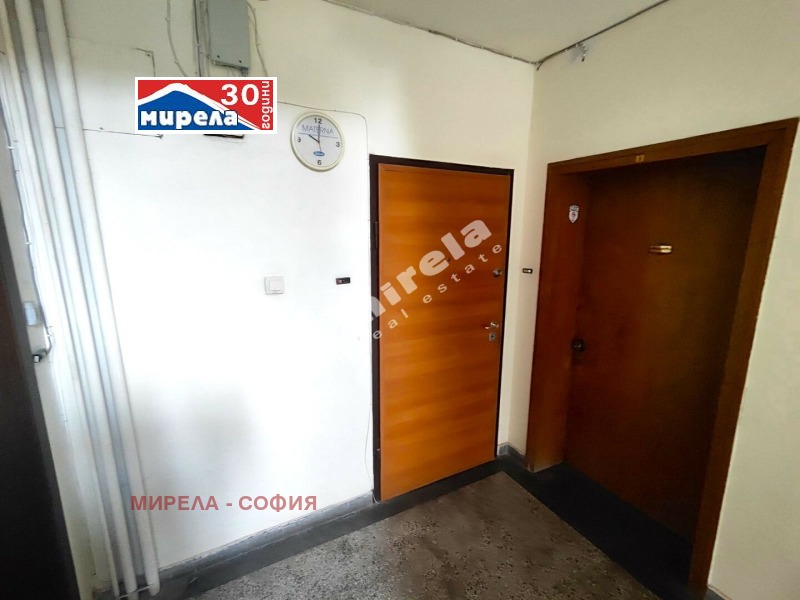 Para alugar  1 quarto Sofia , Lozenec , 75 m² | 90800329 - imagem [8]