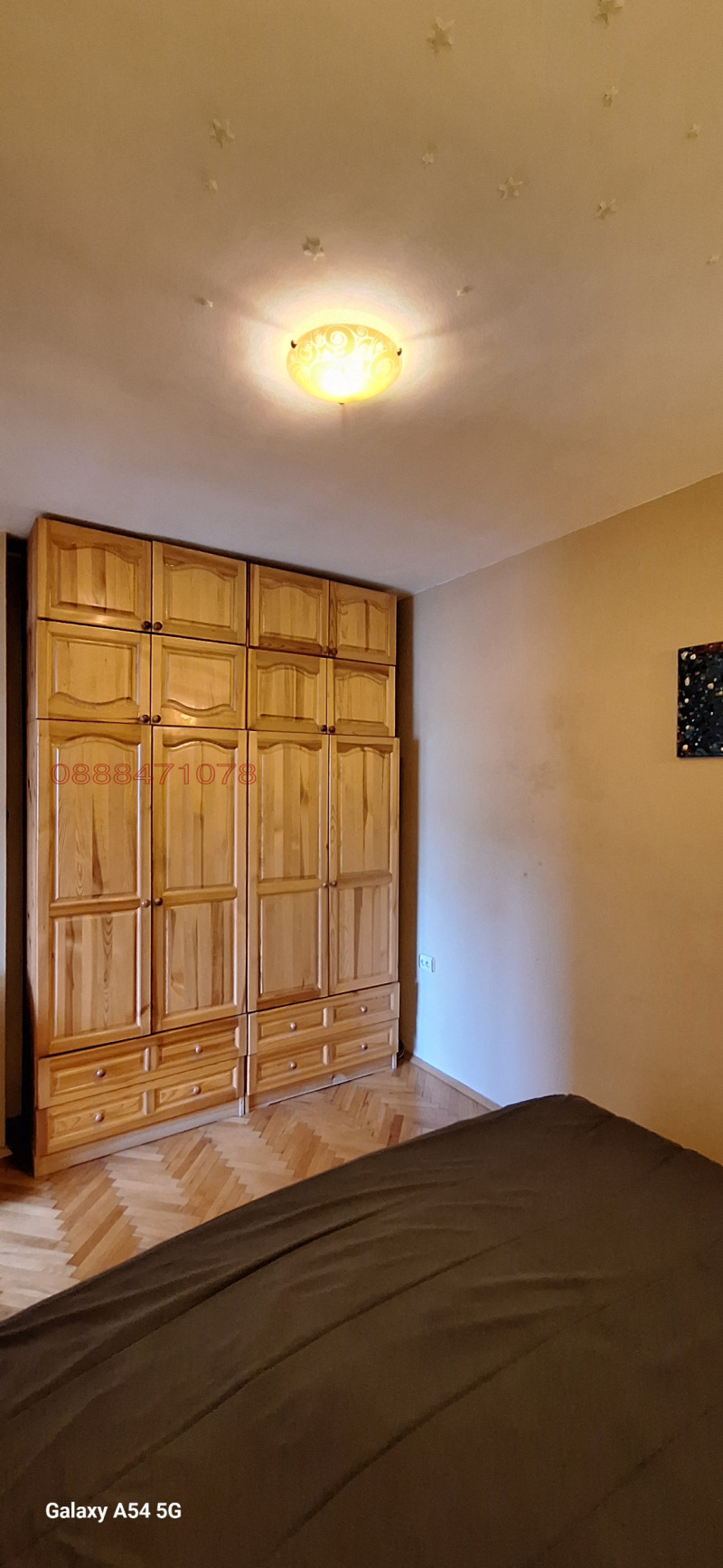 Дава под наем  2-стаен град София , Банишора , 54 кв.м | 59912443 - изображение [4]