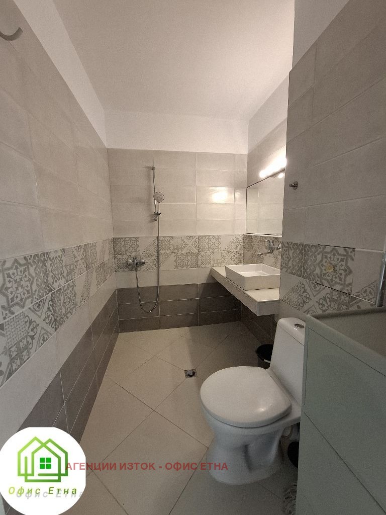 ���� ��� ���� 2-����� | Imot.bg � ����������� 9