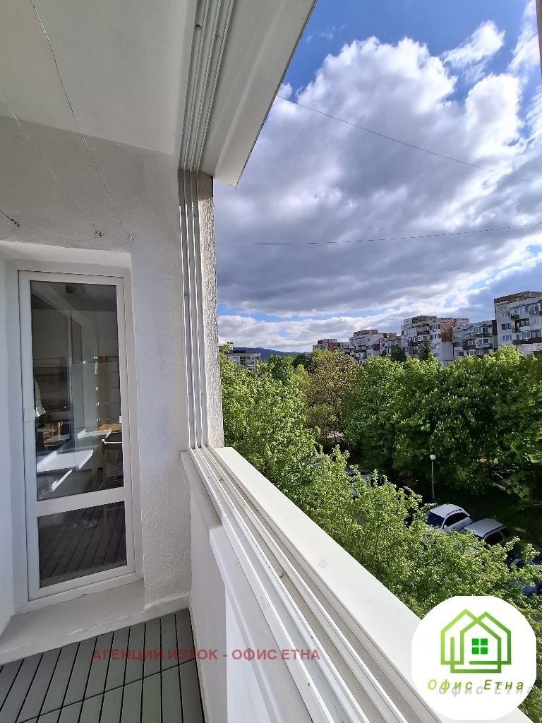 ���� ��� ���� 2-����� | Imot.bg � ����������� 6