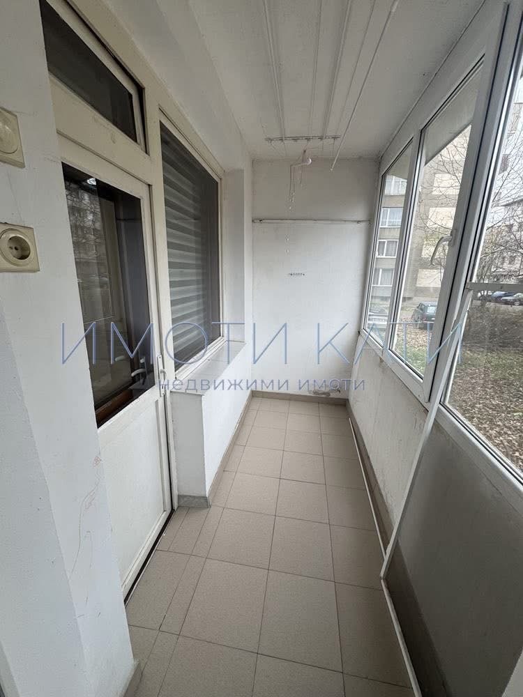 ���� ��� ���� 3-����� | Imot.bg � ����������� 5