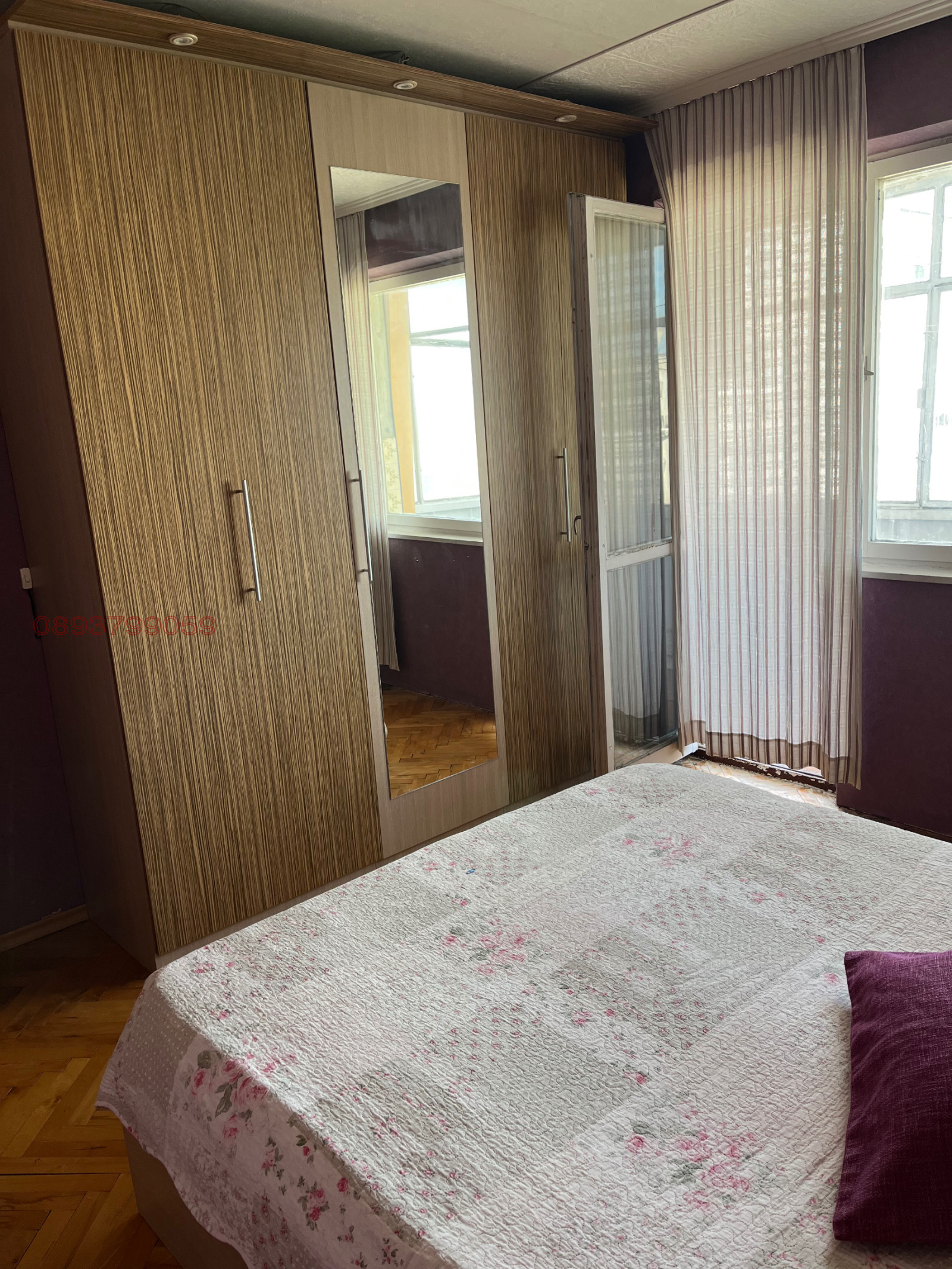 ���� ��� ���� 2-����� | Imot.bg � ����������� 9